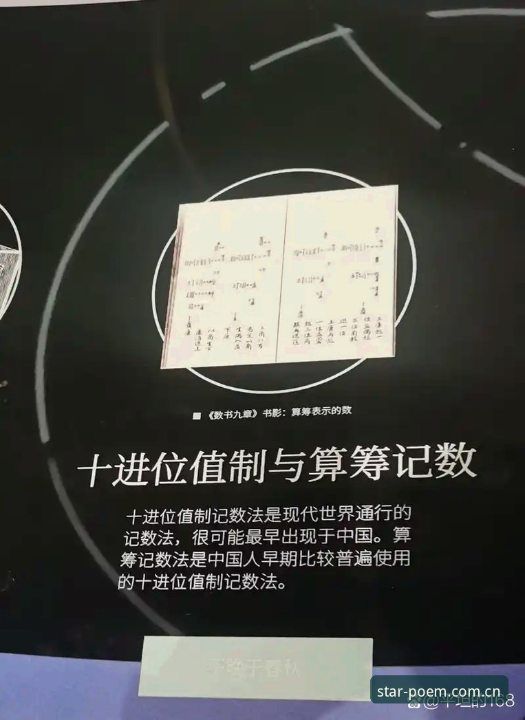 类似诗词平台的贝博/星空入口替代站常见问题 深度揭秘:贝博/星空入口替代站真相——一个写诗版APP的2026评测笔记