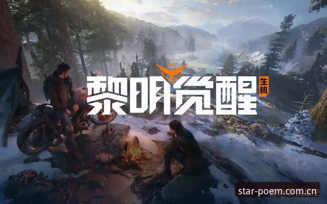 星空入口CN中文版直播功能解析安全吗 星空入口CN中文版直播功能深度分析:真安全还是伪命题?