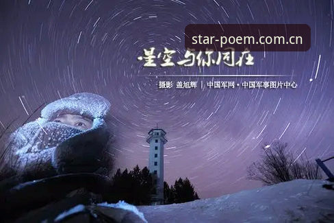 类似诗词平台的贝博/星空入口替代站 星空体育平台决策指南:贝博/星空入口替代站与类似诗词平台的使用评测